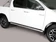 Kép 2/2 - Misutonida csőküszöb - 1 pár, design betéttel, ovális - Hilux D/C 2016-