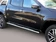 Kép 2/2 - Misutonida csőküszöb - 1 pár, design betéttel, ovális - X-Class D/C 2017-