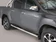 Kép 3/3 - Misutonida csőküszöb - 1 pár, műanyag betéttel, 76 mm - Hilux D/C 2016-
