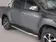 Kép 3/3 - Misutonida fellépő küszöb - 1 pár, műanyag lemezbetéttel - Hilux D/C 2016-