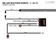 Kép 10/11 - Lazer Lamps Linear-42 Elite LED lámpa - terítőfény